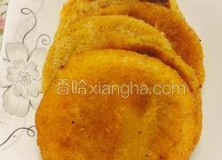 南瓜糯米粉饼
