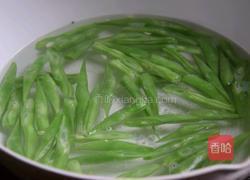 四季豆炒酸菜的做法图解3