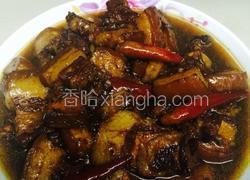 把子肉