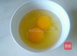 西红柿打卤面的做法图解1