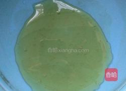 五仁月饼的做法图解1