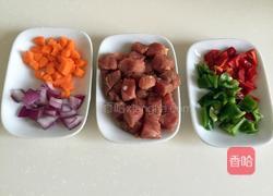 牛肉粒杂蔬炒饭的做法图解2