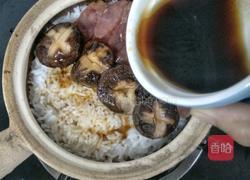 腊肠煲仔饭的做法图解11