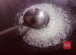 反沙芋头的做法图解7