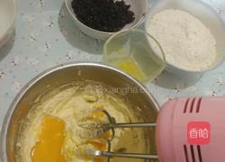 蔓越莓饼干的做法图解3