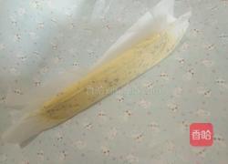 蔓越莓饼干的做法图解7