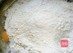 油饼的做法图解1