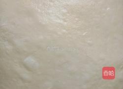 油饼的做法图解2