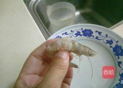 白灼虾的做法图解1