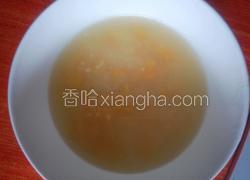 小米小碴子地瓜粥