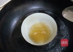 酸奶慕斯蛋糕的做法图解8