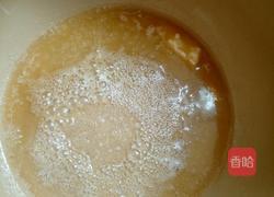 花生牛轧糖（蔓越莓牛轧糖)的做法图解1