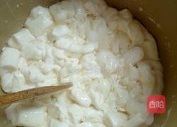 花生牛轧糖（蔓越莓牛轧糖)的做法图解2