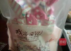 花生牛轧糖（蔓越莓牛轧糖)的做法图解9