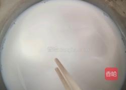 牛奶冻的做法图解4