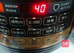 猪蹄花生焖藕的做法图解10
