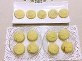 橙子栗蓉冰皮月饼的做法[图]