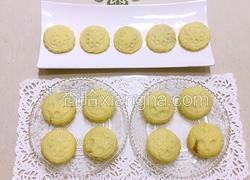 橙子栗蓉冰皮月饼