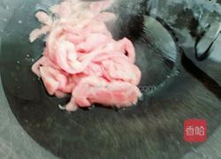 蒜苔炒肉丝的做法图解2