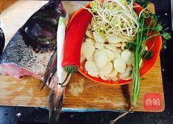 鱼头炖豆饼的做法图解2