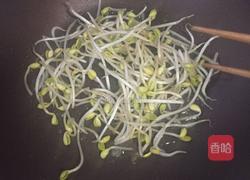 鱼头炖豆饼的做法图解7