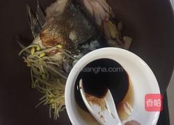 鱼头炖豆饼的做法图解17