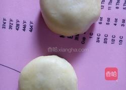 酥皮月饼的做法图解17