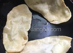家庭面食。 思面饼