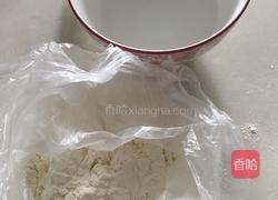 家庭面食。 思面饼的做法图解1