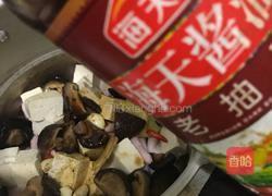 老豆腐顿鸡爪的做法图解11