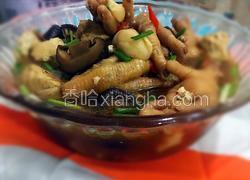 老豆腐顿鸡爪