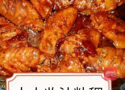 啤酒麻辣鸡翅的做法图解15