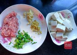 肉末豆腐的做法图解1