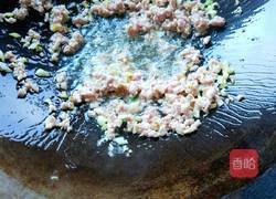 肉末豆腐的做法图解2