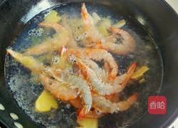 白灼虾的做法图解13