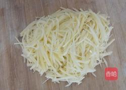 鸡蛋土豆饼的做法图解4