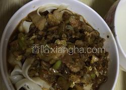 卤肉炸酱面