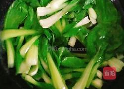 香菇青菜的做法图解6