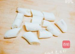 香蕉宴会（燕麦脆皮蕉和芝麻甜酥蕉）的做法图解3