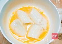 香蕉宴会（燕麦脆皮蕉和芝麻甜酥蕉）的做法图解4