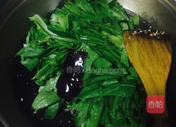 蒜蓉油麦菜的做法图解5