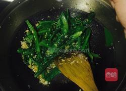 蒜蓉油麦菜的做法图解6