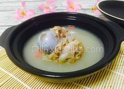 清炖棒骨汤