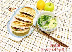 肉夹馍