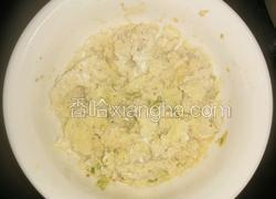 香辣鸡蛋羹
