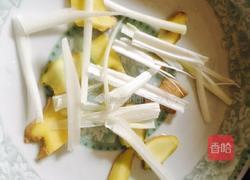 孔雀开屏鱼的做法图解3