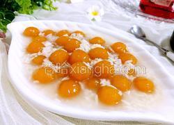南瓜汤圆