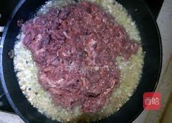 香辣牛肉酱的做法图解8
