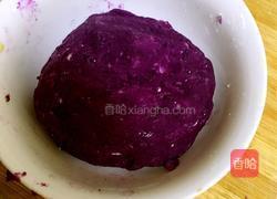 紫薯红豆馅月饼的做法图解2