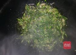 凉拌粉丝的做法图解6